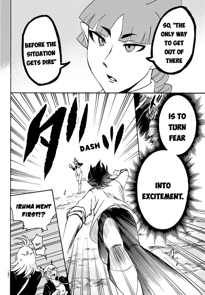 Read Mairimashita Iruma-kun Manga Online