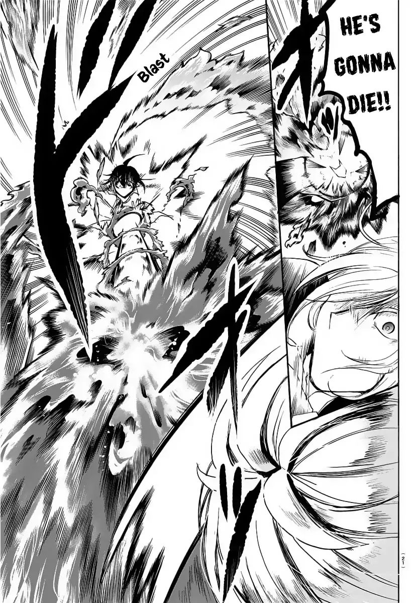 Read Mairimashita Iruma-kun Manga Online