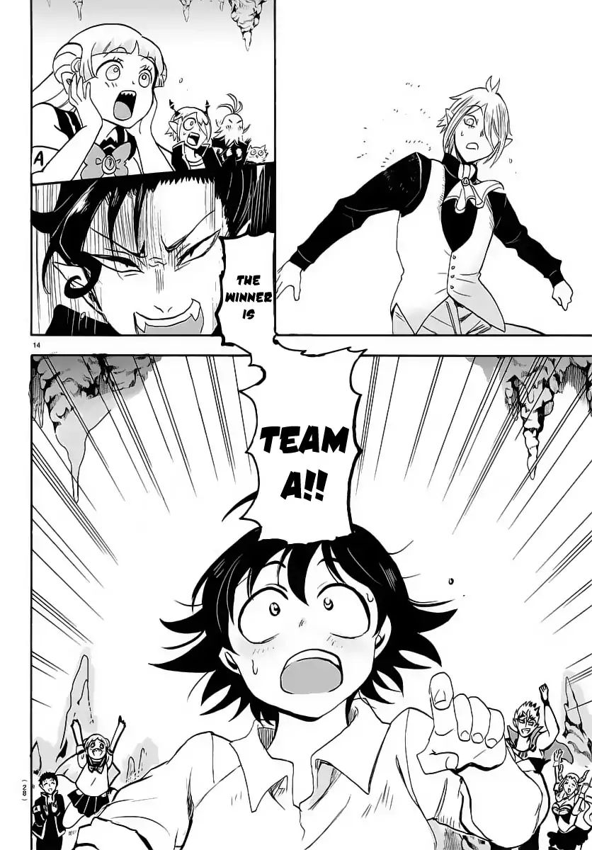 Read Mairimashita Iruma-kun Manga Online