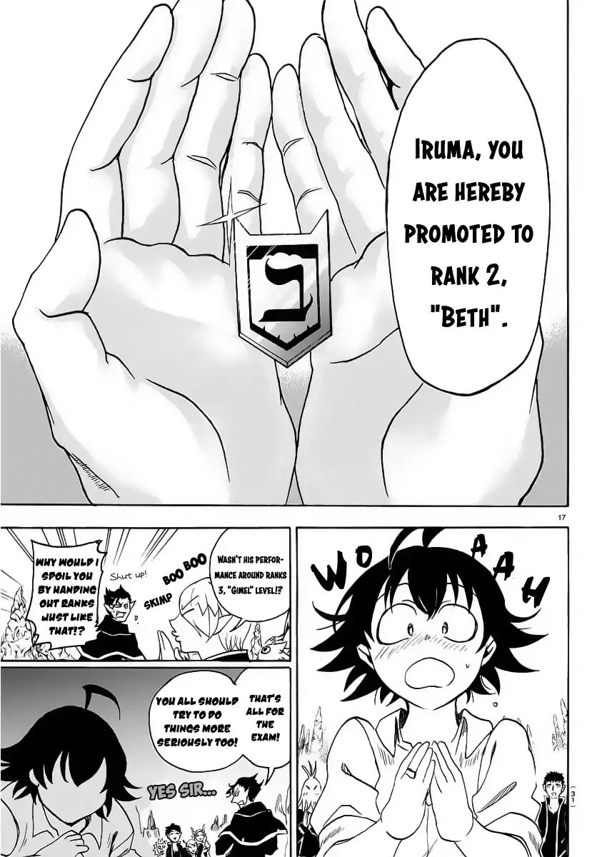 Read Mairimashita Iruma-kun Manga Online