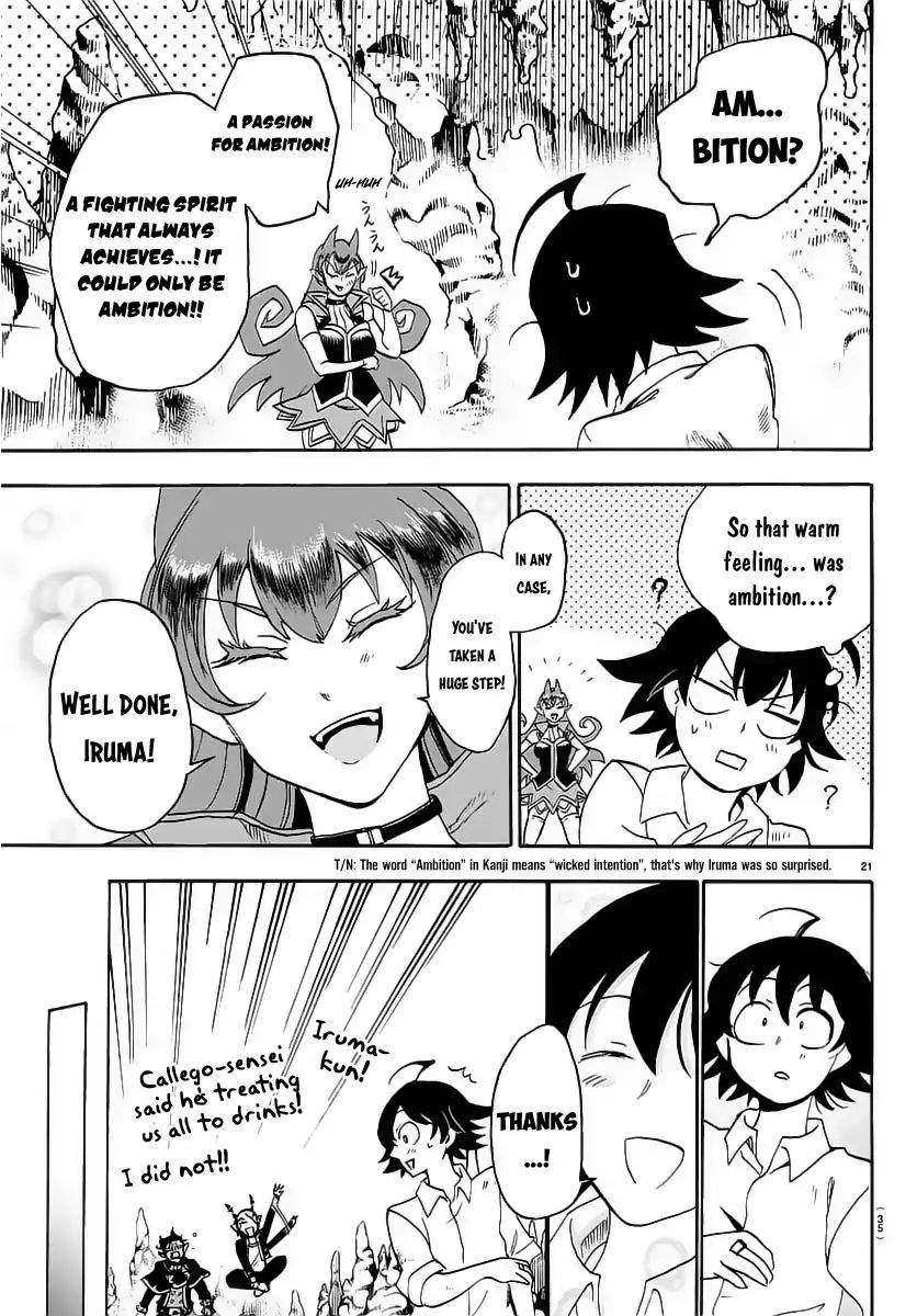 Read Mairimashita Iruma-kun Manga Online
