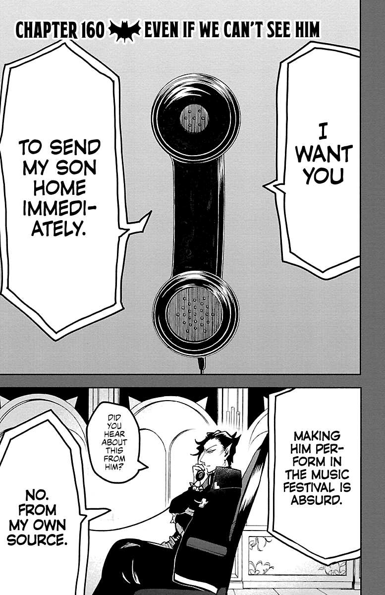 Read Mairimashita Iruma-kun Manga Online