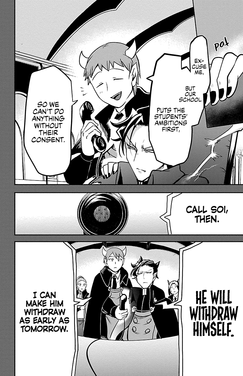 Read Mairimashita Iruma-kun Manga Online