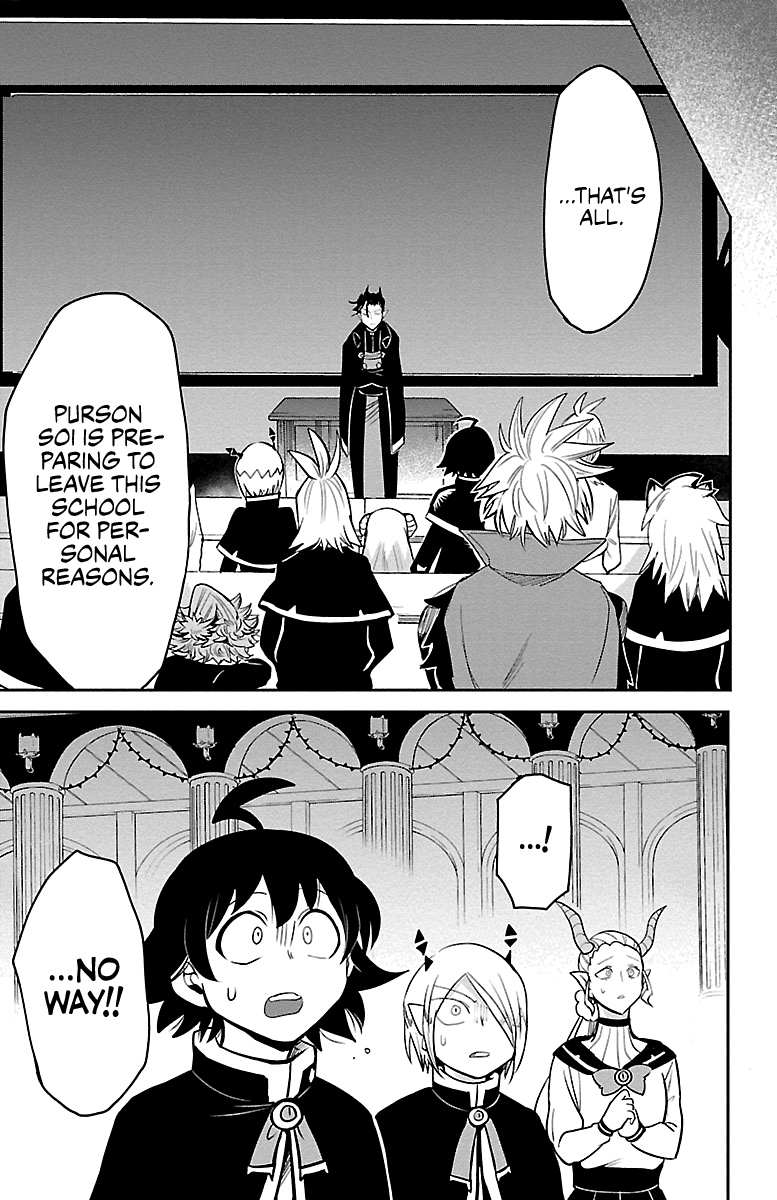 Read Mairimashita Iruma-kun Manga Online