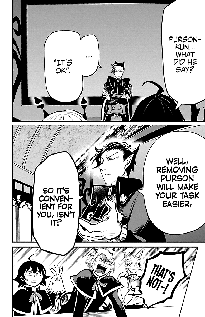 Read Mairimashita Iruma-kun Manga Online