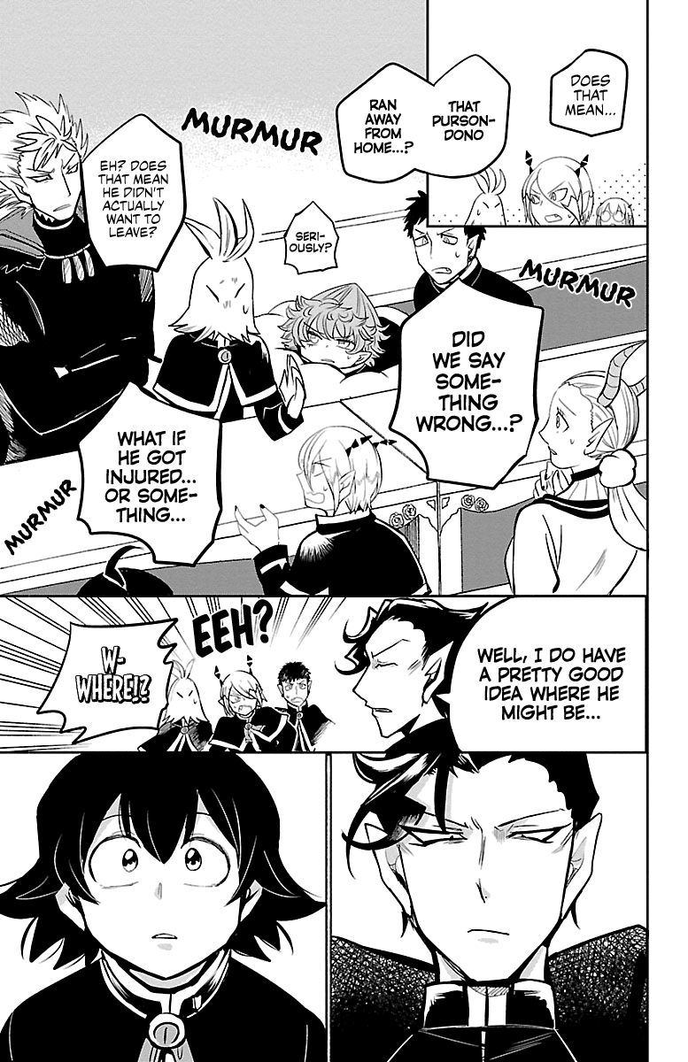 Read Mairimashita Iruma-kun Manga Online