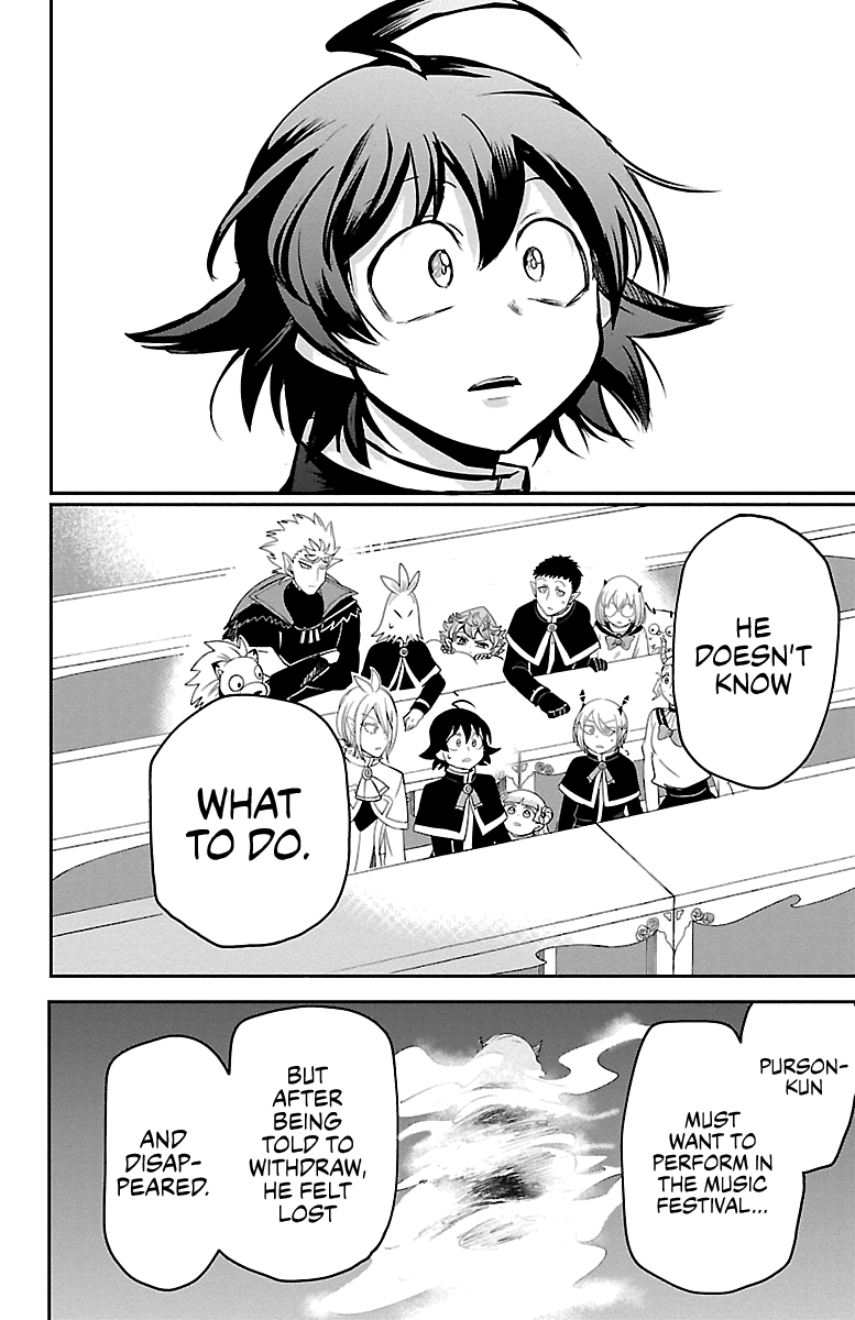 Read Mairimashita Iruma-kun Manga Online