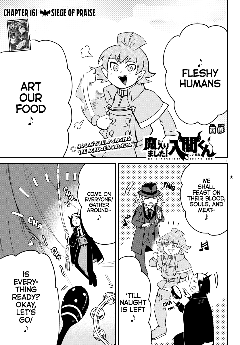 Read Mairimashita Iruma-kun Manga Online
