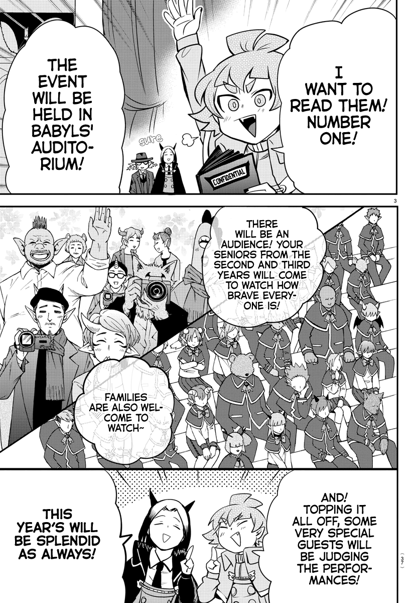 Read Mairimashita Iruma-kun Manga Online