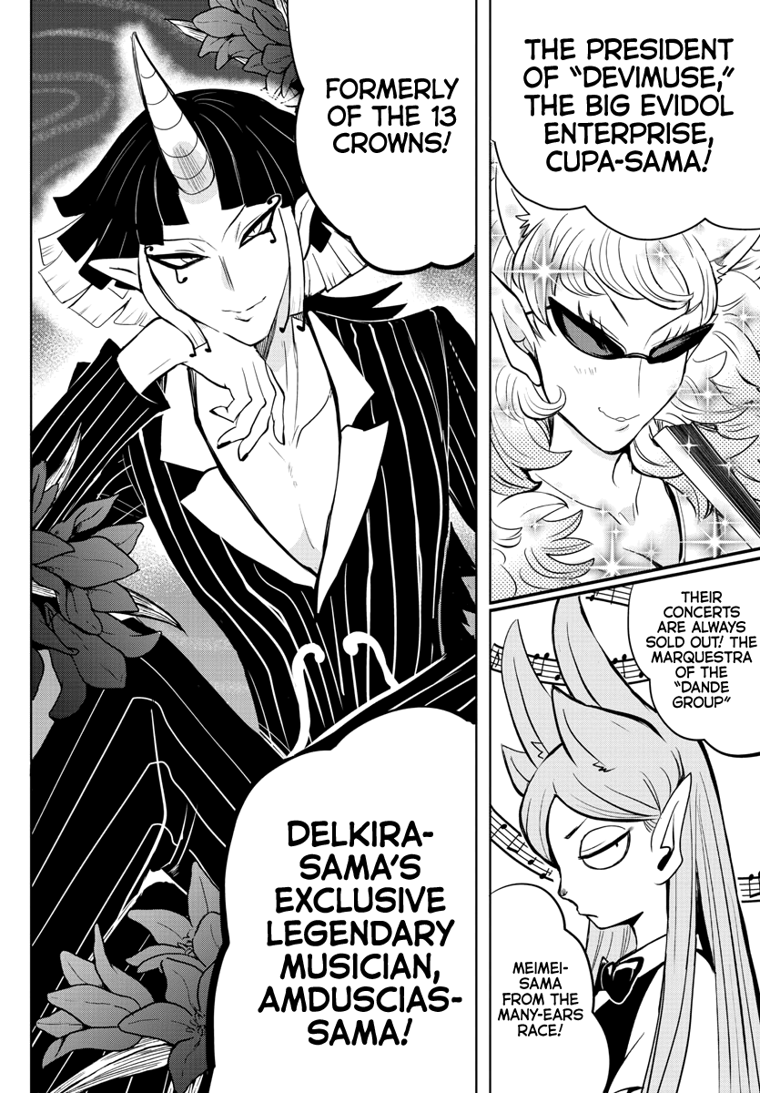 Read Mairimashita Iruma-kun Manga Online