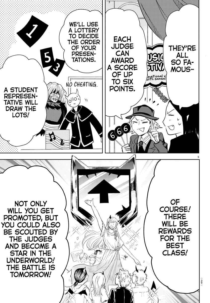 Read Mairimashita Iruma-kun Manga Online