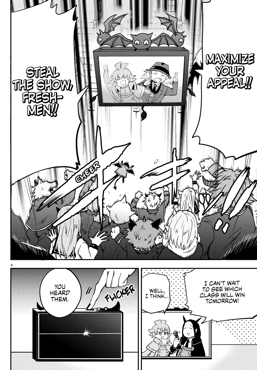 Read Mairimashita Iruma-kun Manga Online