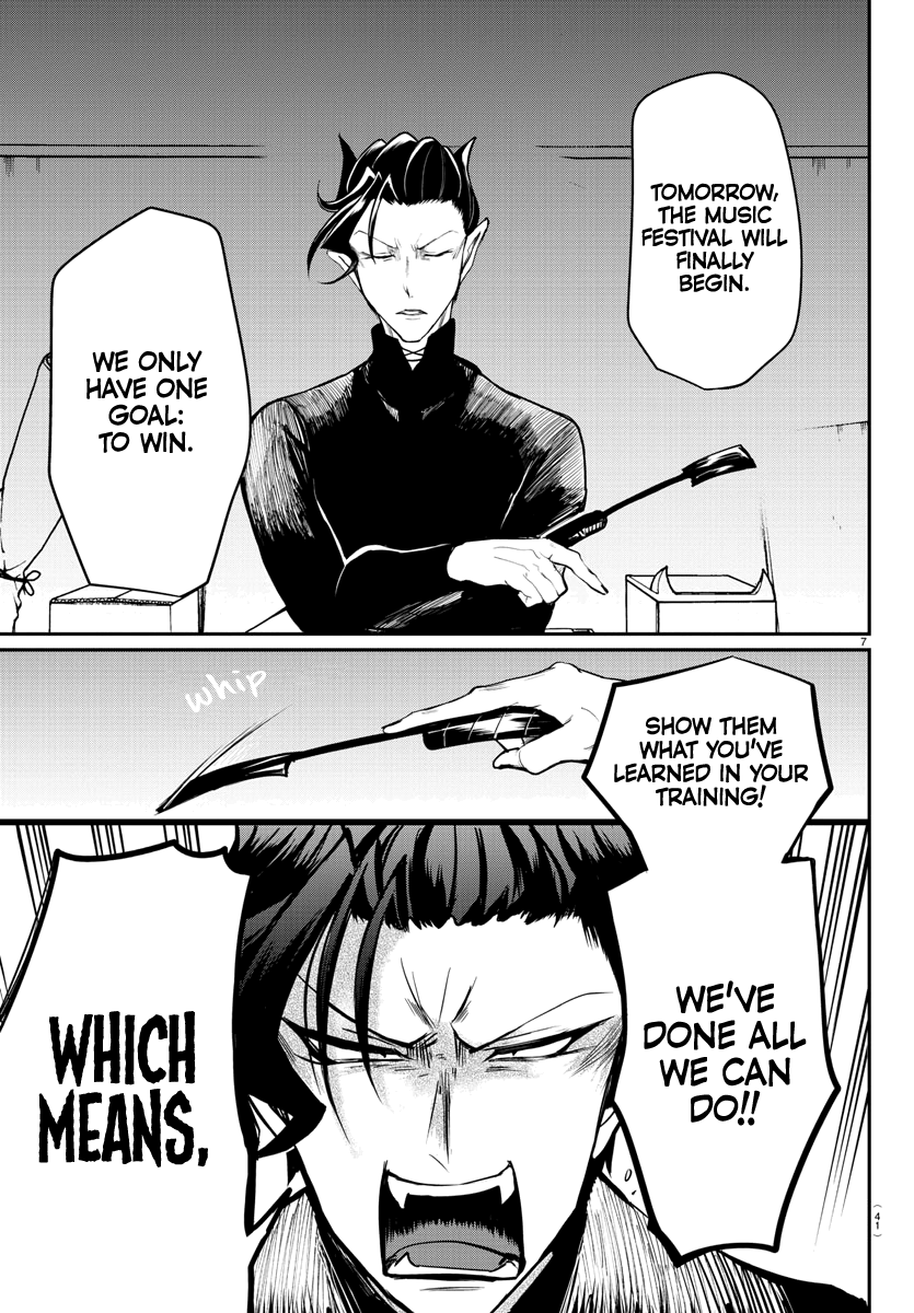 Read Mairimashita Iruma-kun Manga Online