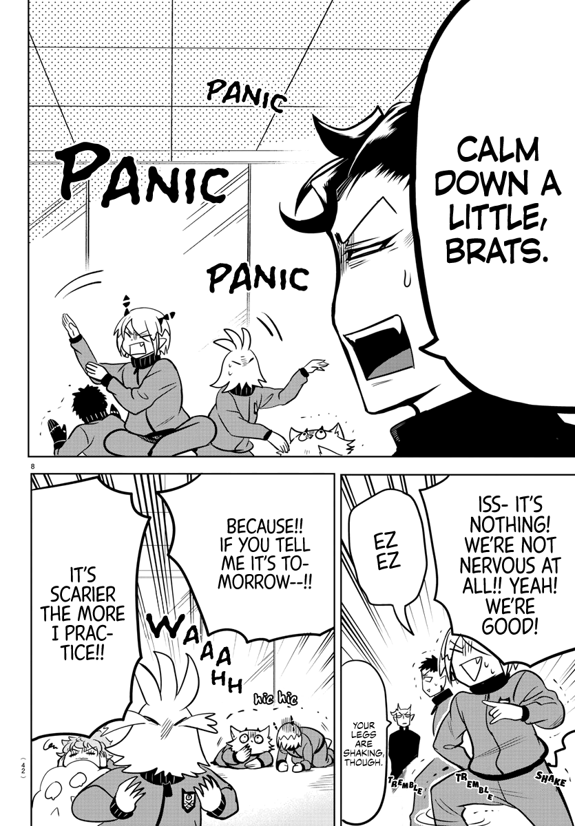 Read Mairimashita Iruma-kun Manga Online