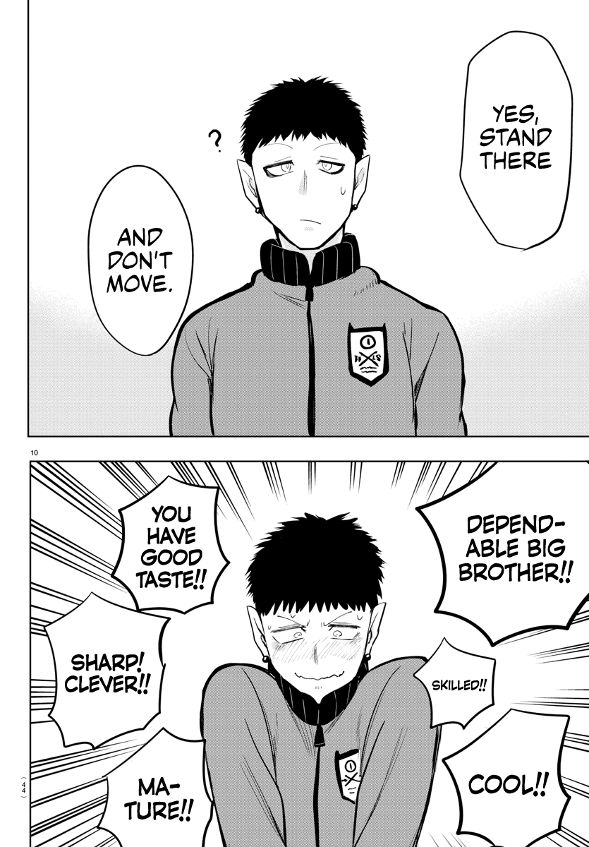 Read Mairimashita Iruma-kun Manga Online