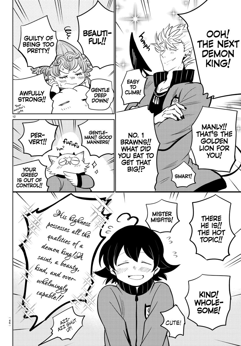 Read Mairimashita Iruma-kun Manga Online
