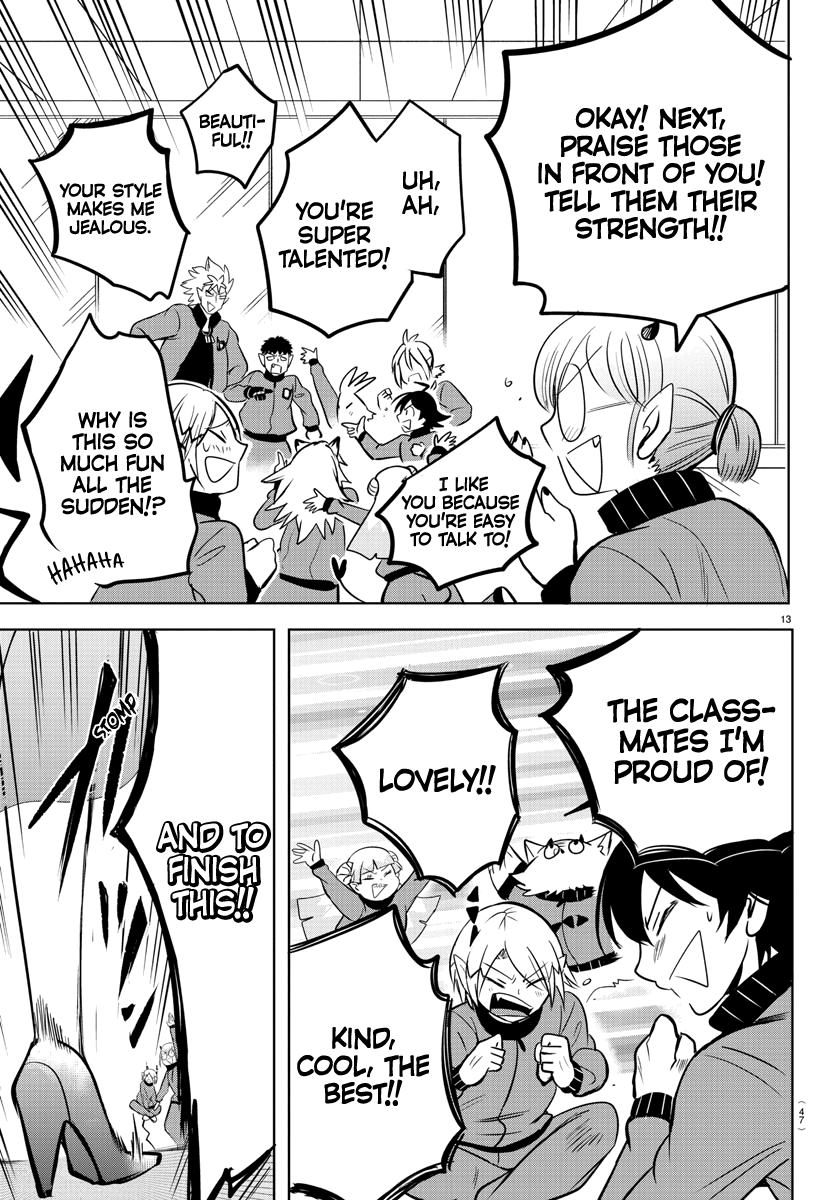 Read Mairimashita Iruma-kun Manga Online