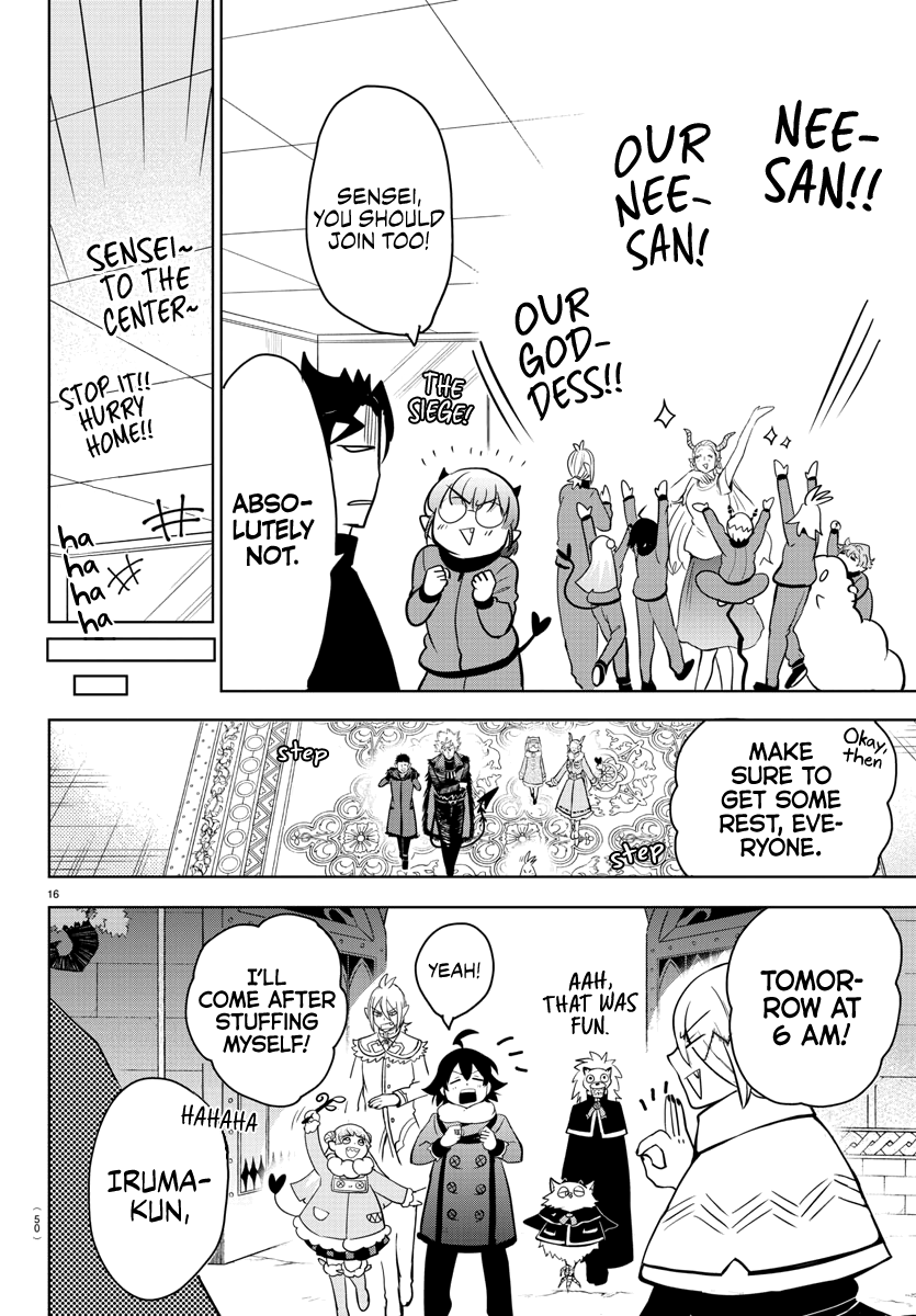 Read Mairimashita Iruma-kun Manga Online