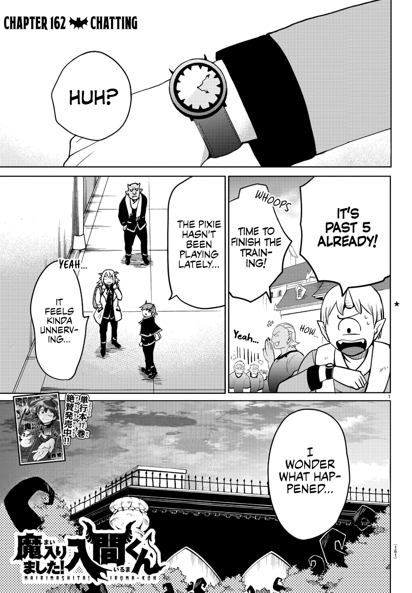 Read Mairimashita Iruma-kun Manga Online