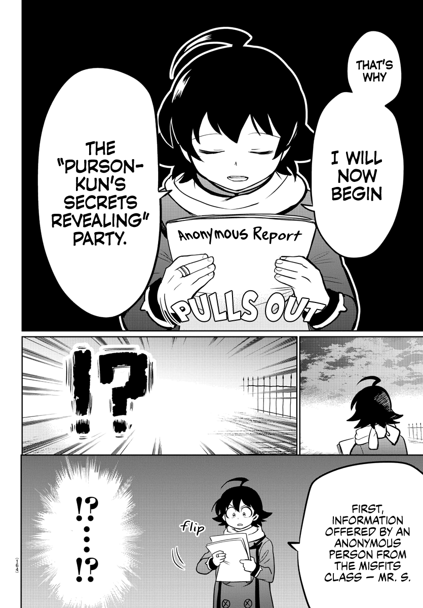 Read Mairimashita Iruma-kun Manga Online