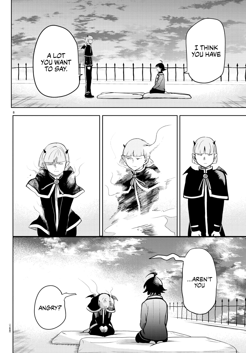 Read Mairimashita Iruma-kun Manga Online
