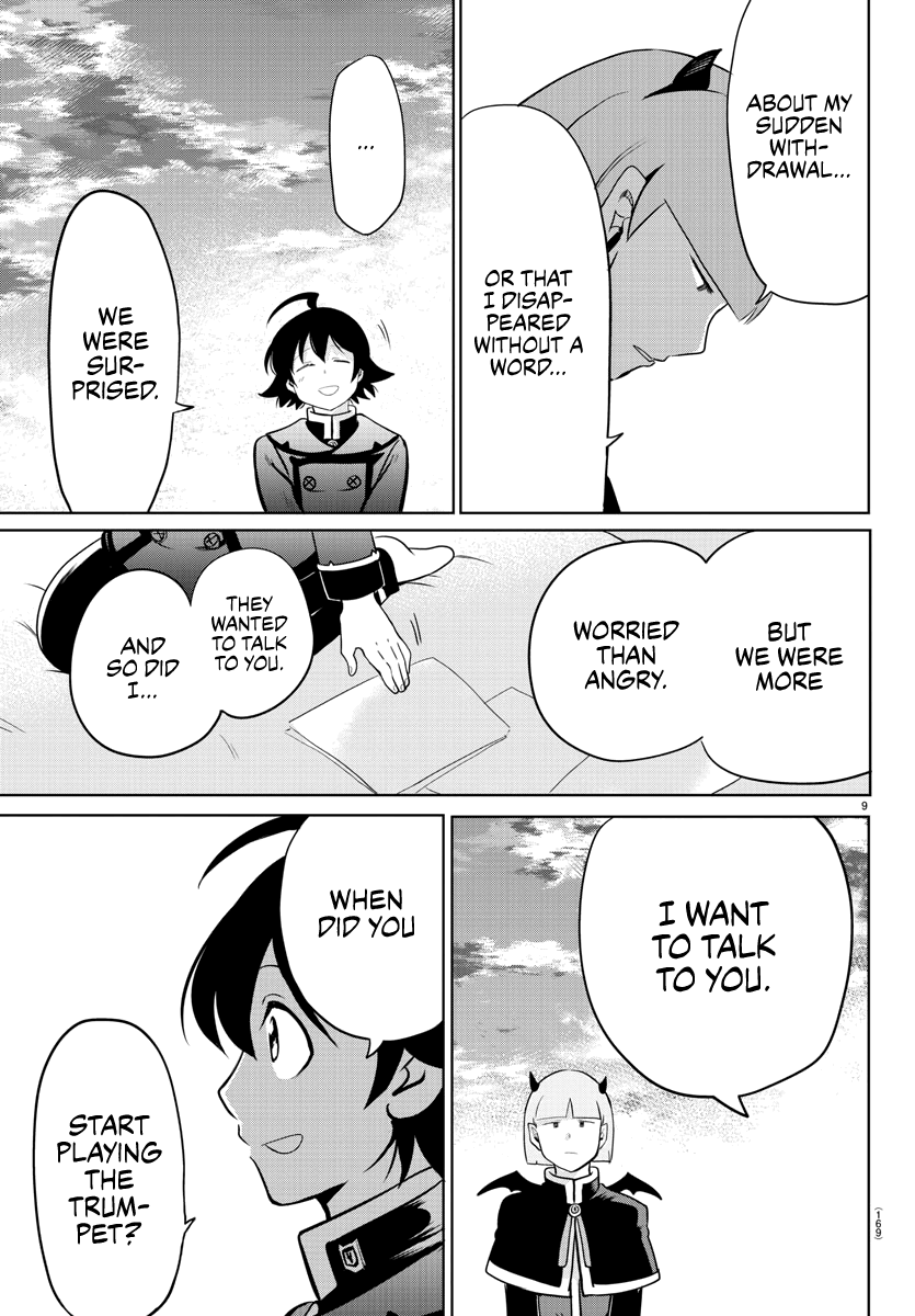 Read Mairimashita Iruma-kun Manga Online