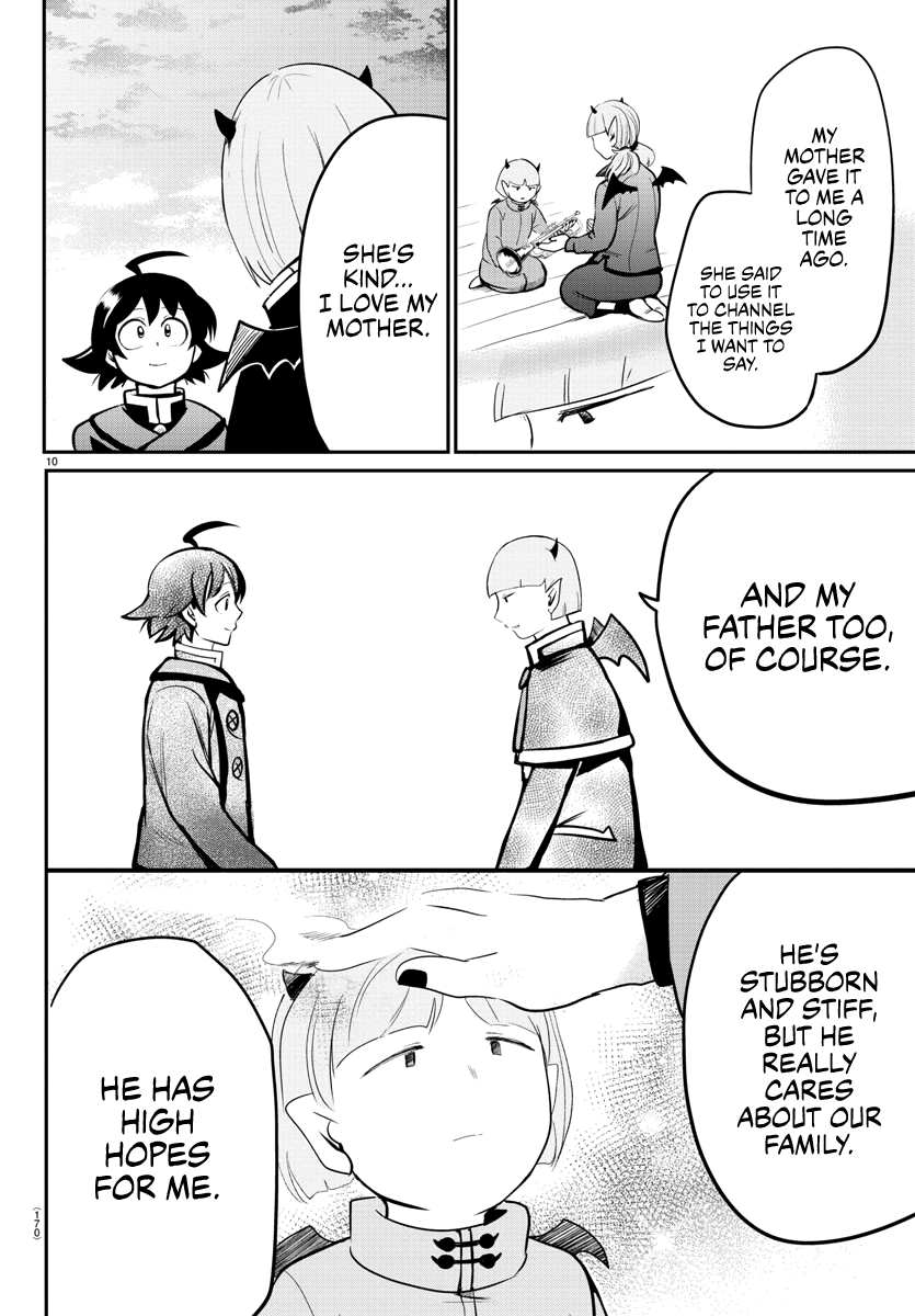 Read Mairimashita Iruma-kun Manga Online