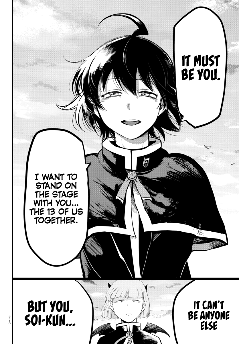 Read Mairimashita Iruma-kun Manga Online