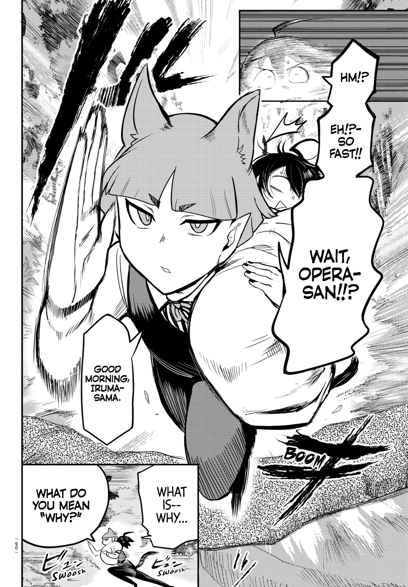 Read Mairimashita Iruma-kun Manga Online