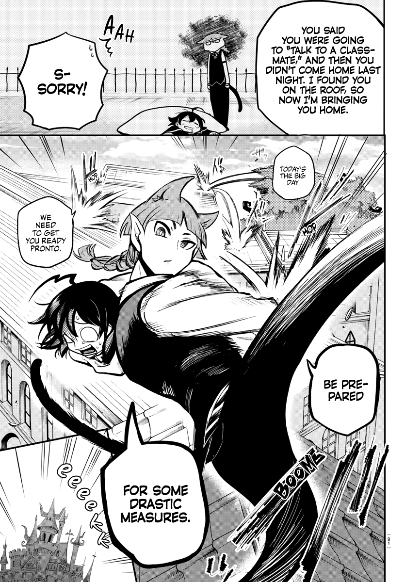 Read Mairimashita Iruma-kun Manga Online