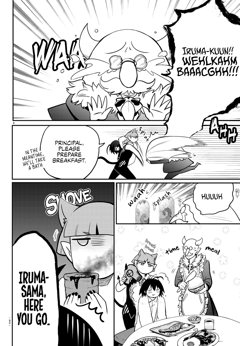 Read Mairimashita Iruma-kun Manga Online