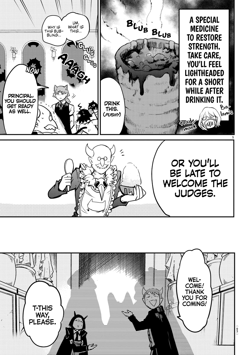 Read Mairimashita Iruma-kun Manga Online