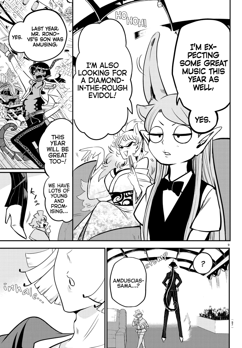 Read Mairimashita Iruma-kun Manga Online