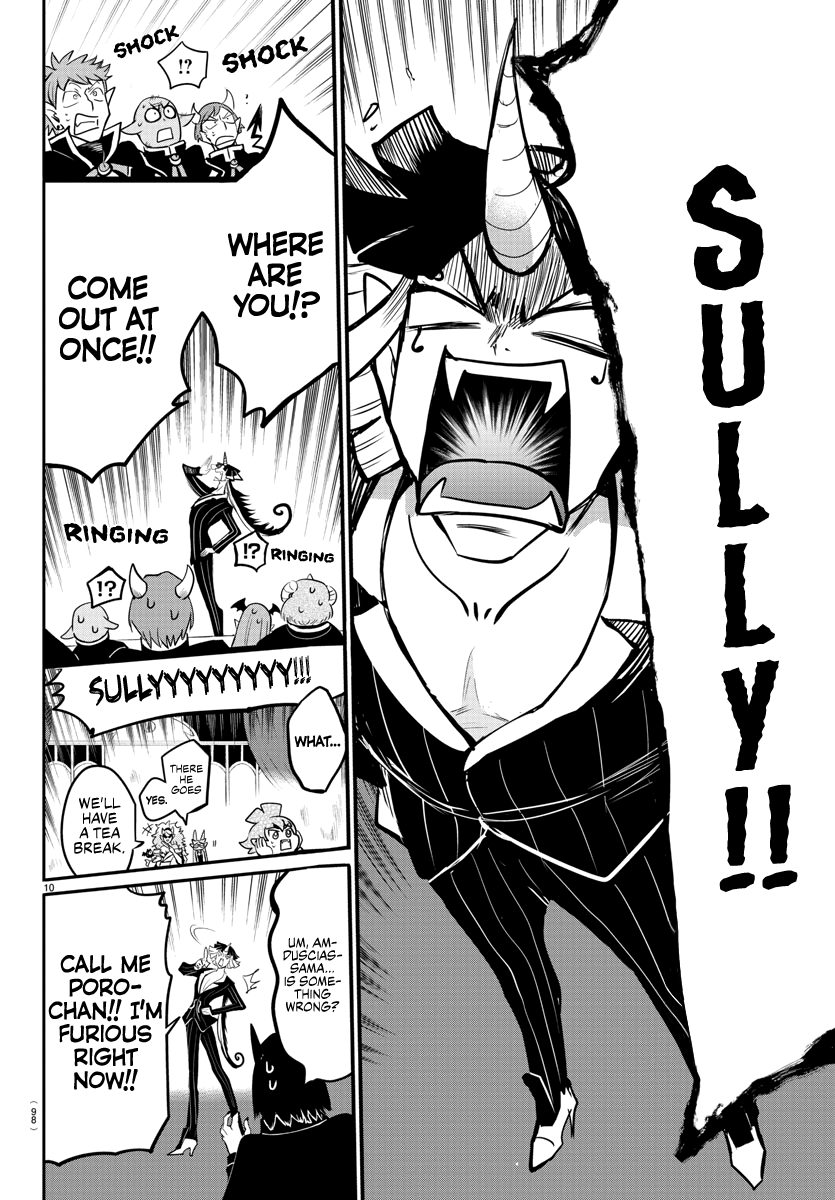 Read Mairimashita Iruma-kun Manga Online