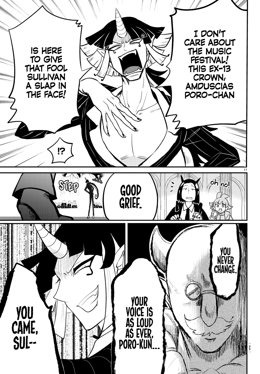 Read Mairimashita Iruma-kun Manga Online