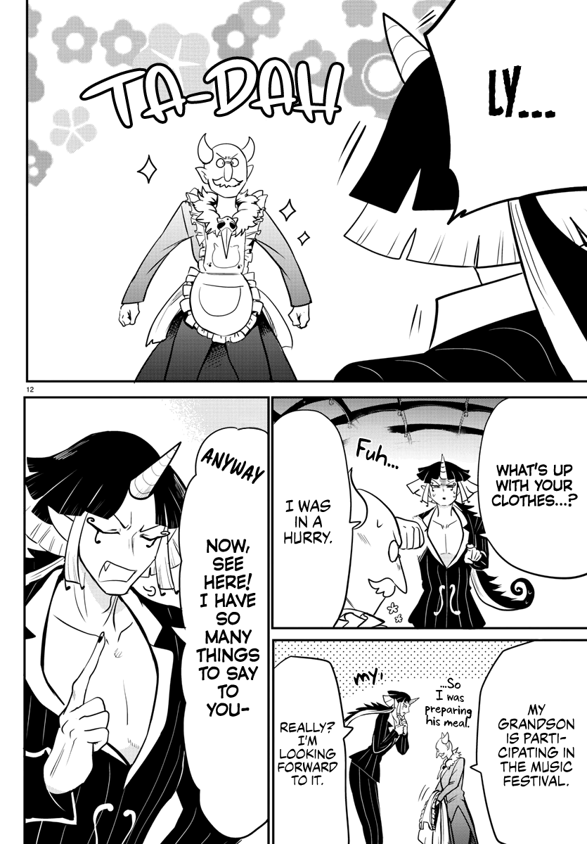 Read Mairimashita Iruma-kun Manga Online