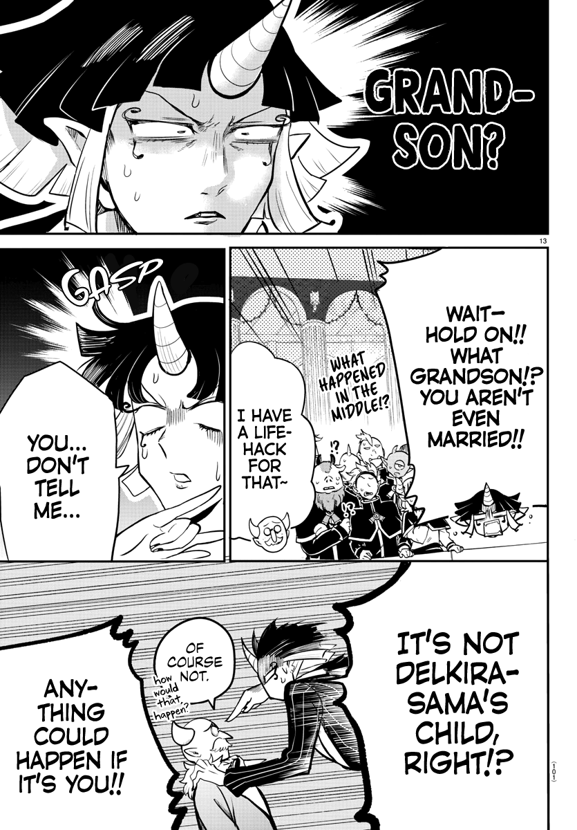 Read Mairimashita Iruma-kun Manga Online