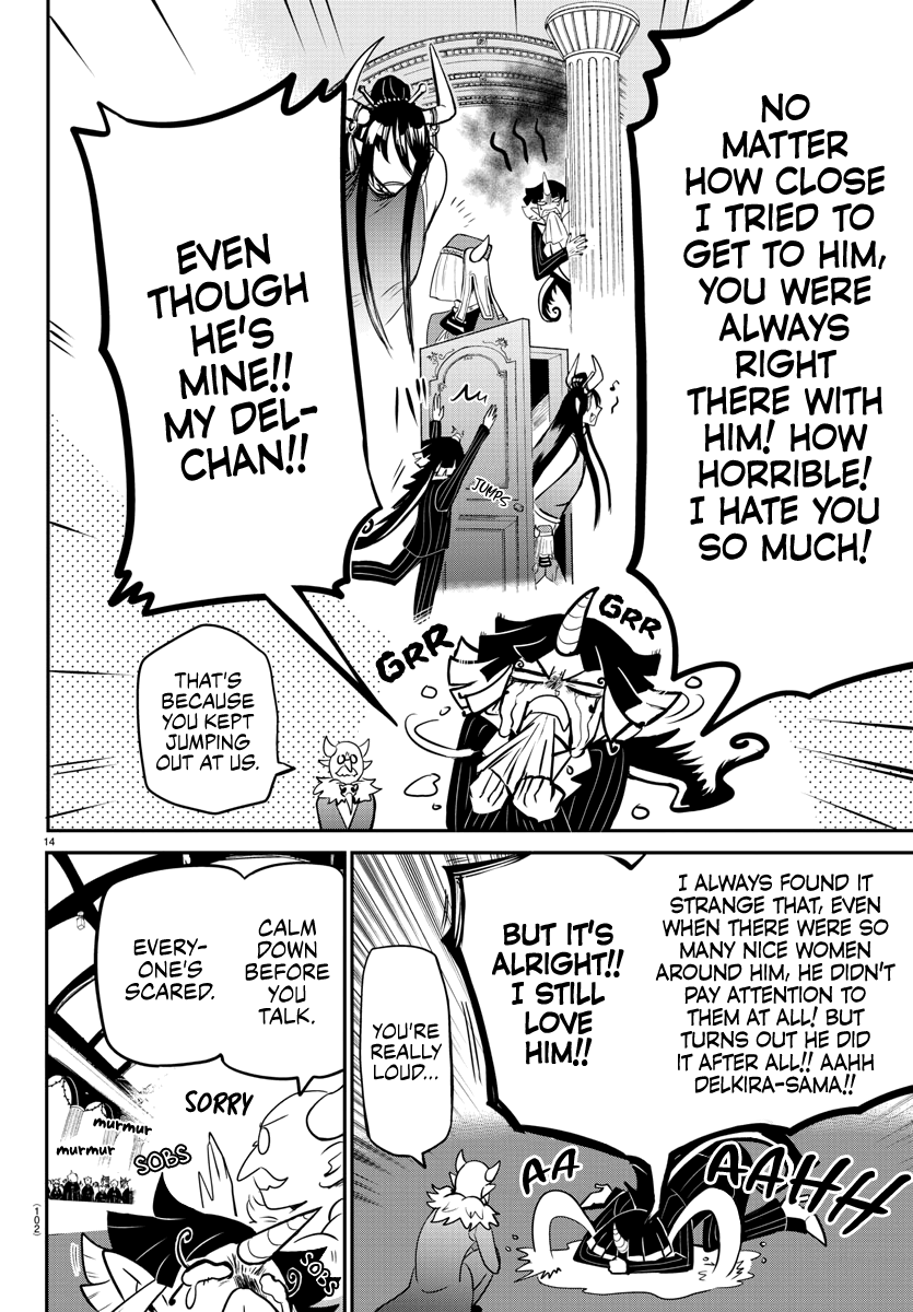 Read Mairimashita Iruma-kun Manga Online