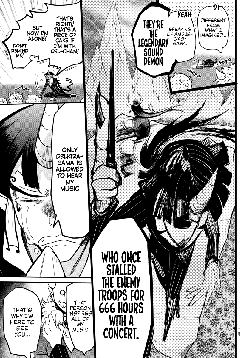 Read Mairimashita Iruma-kun Manga Online