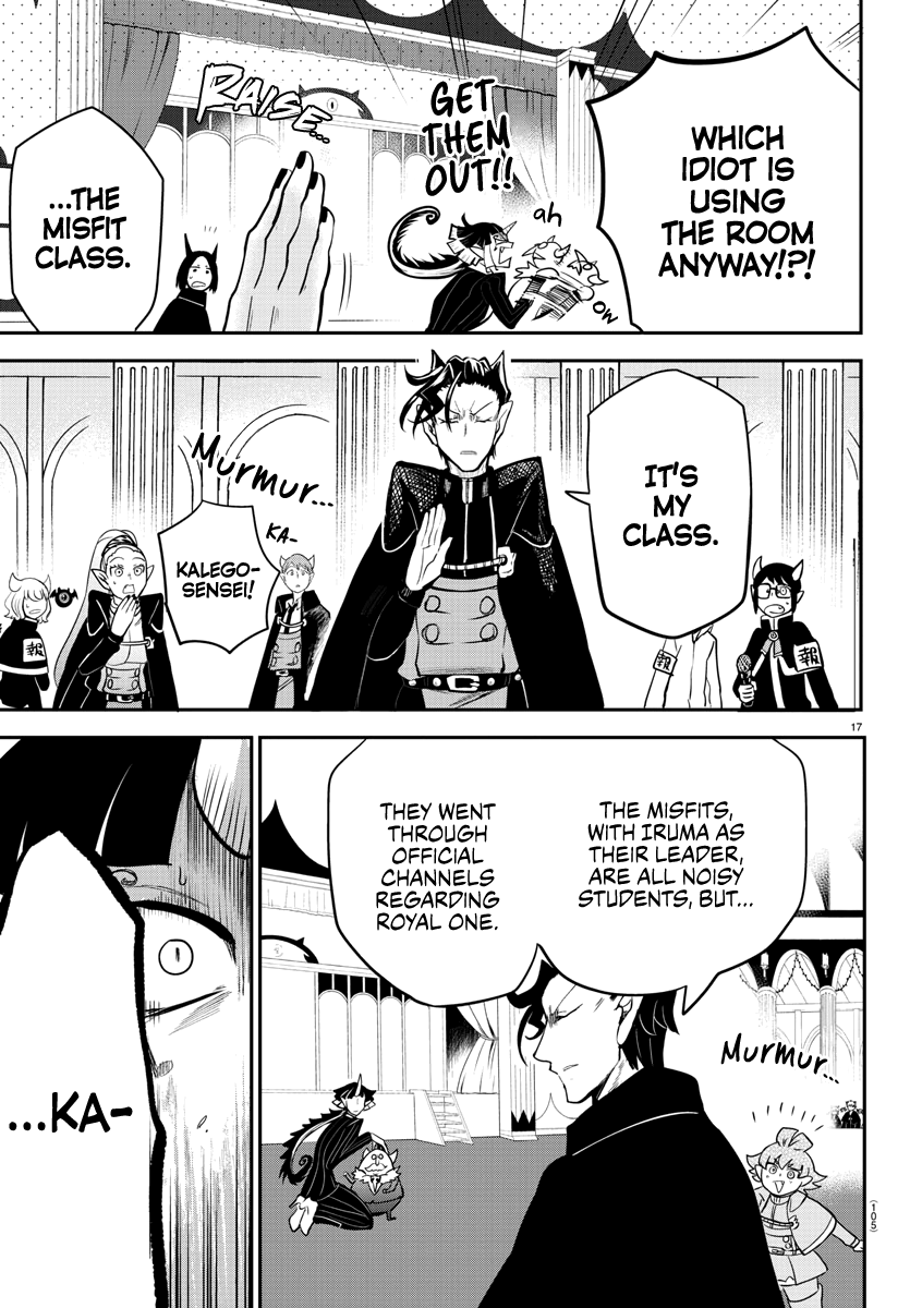Read Mairimashita Iruma-kun Manga Online