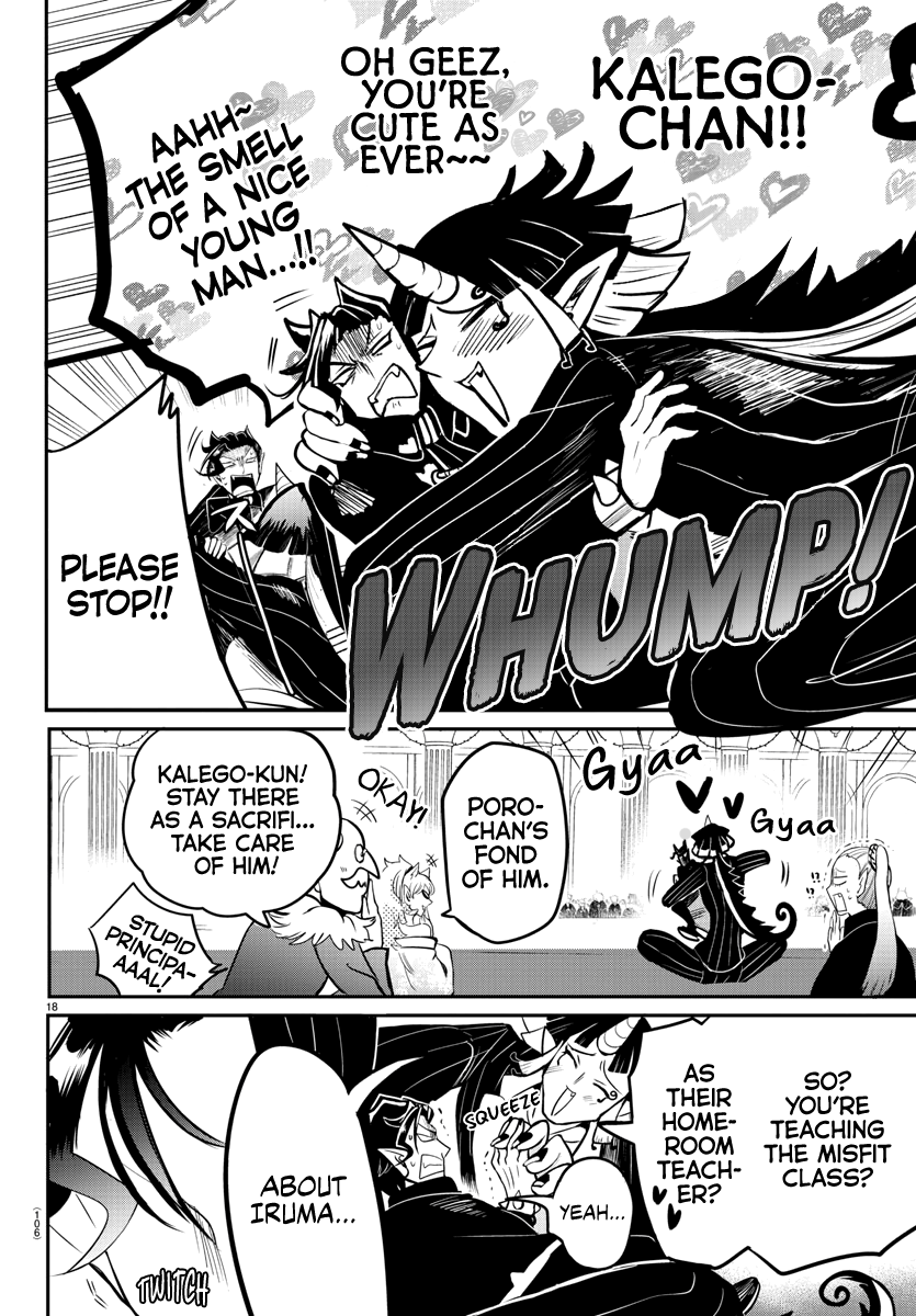 Read Mairimashita Iruma-kun Manga Online
