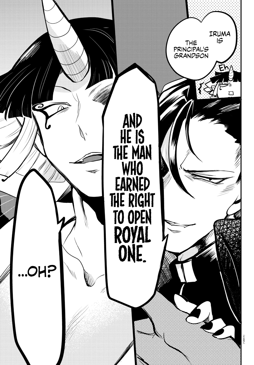 Read Mairimashita Iruma-kun Manga Online