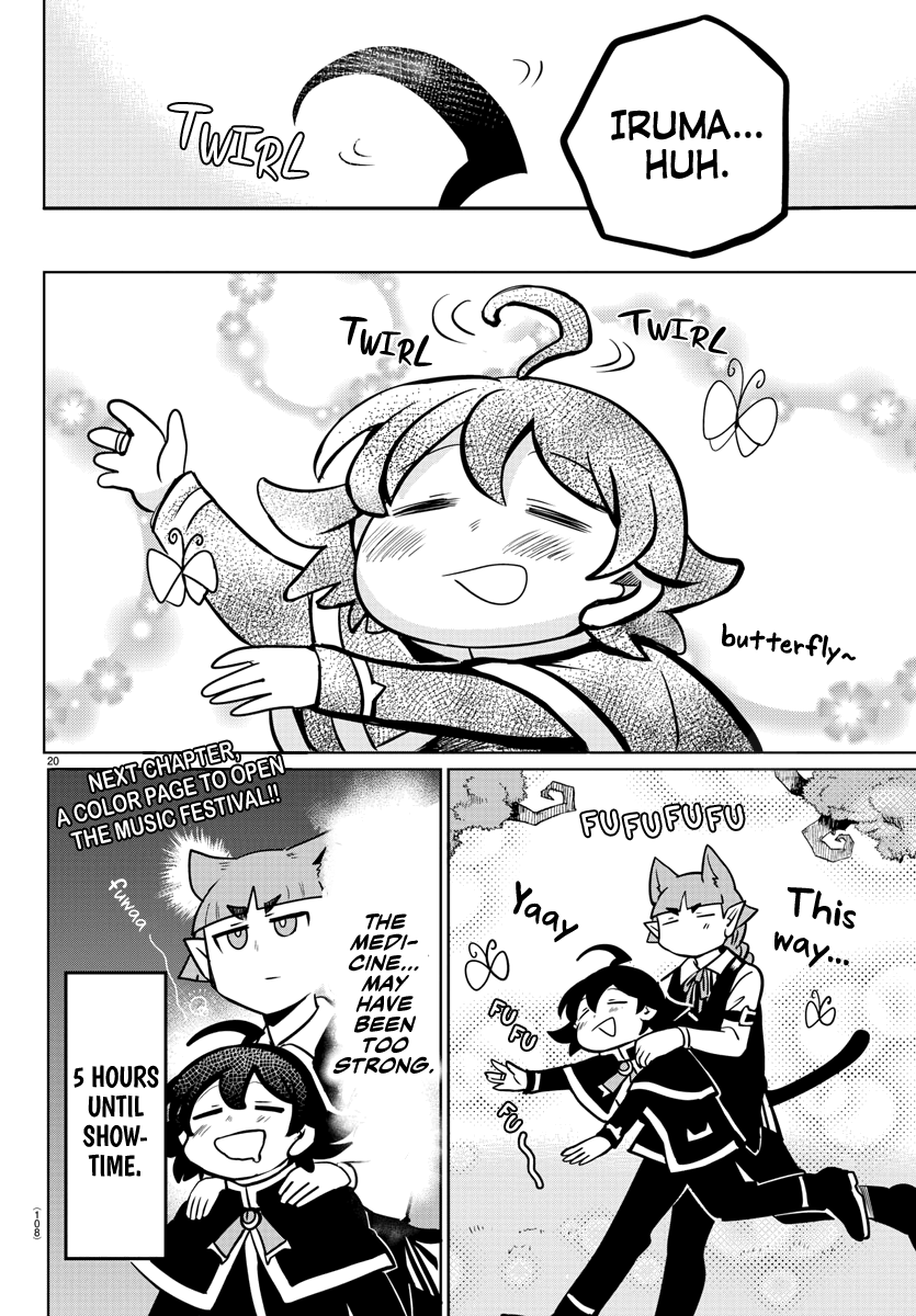 Read Mairimashita Iruma-kun Manga Online