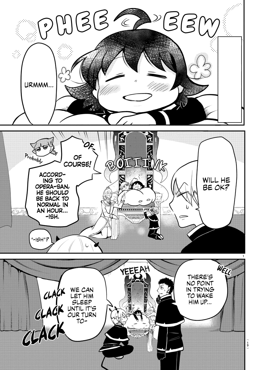 Read Mairimashita Iruma-kun Manga Online