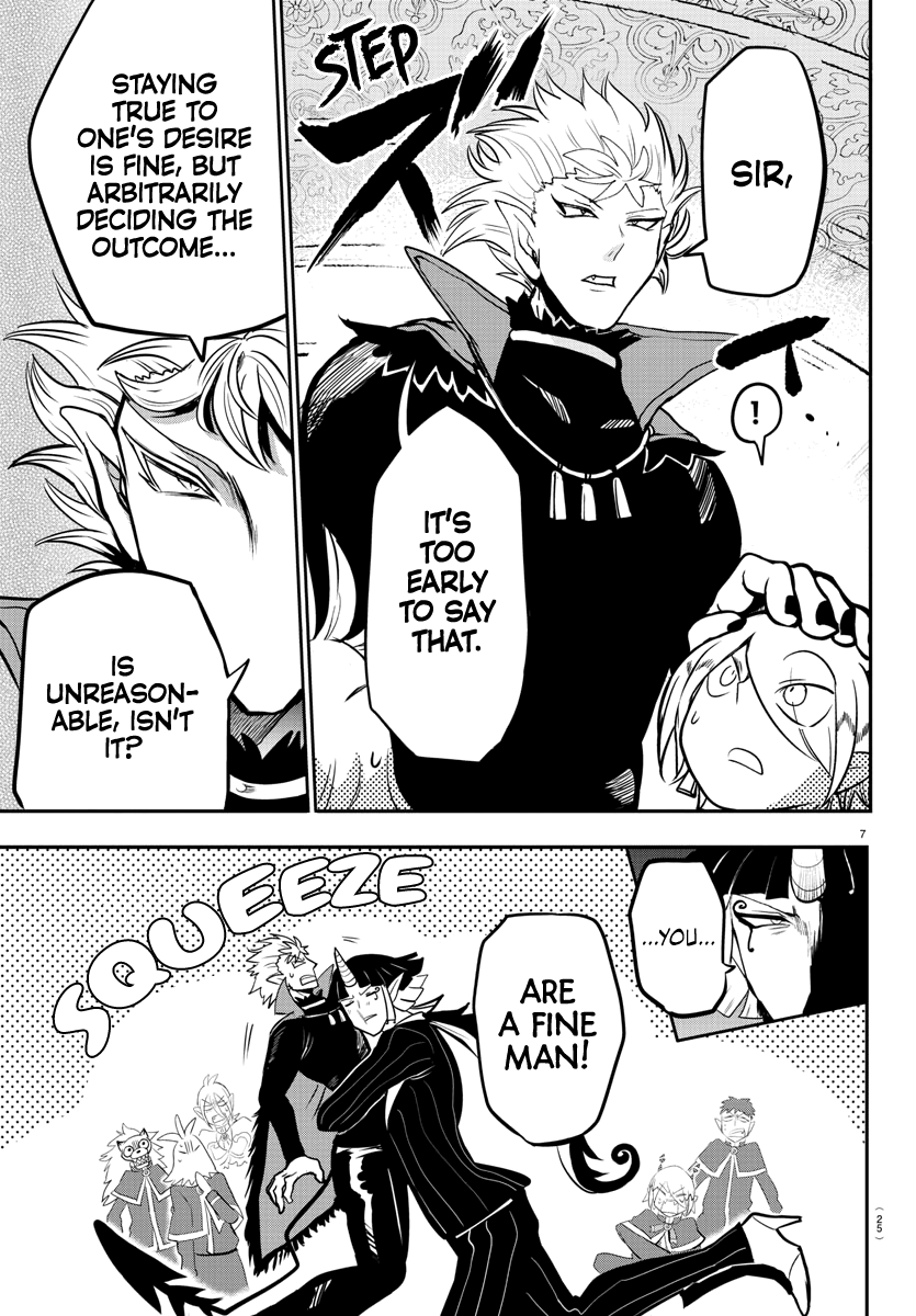 Read Mairimashita Iruma-kun Manga Online