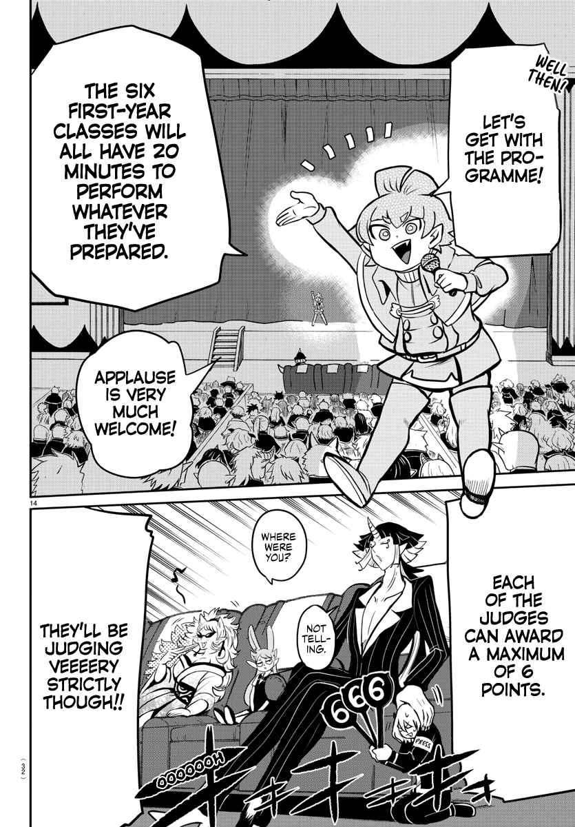 Read Mairimashita Iruma-kun Manga Online