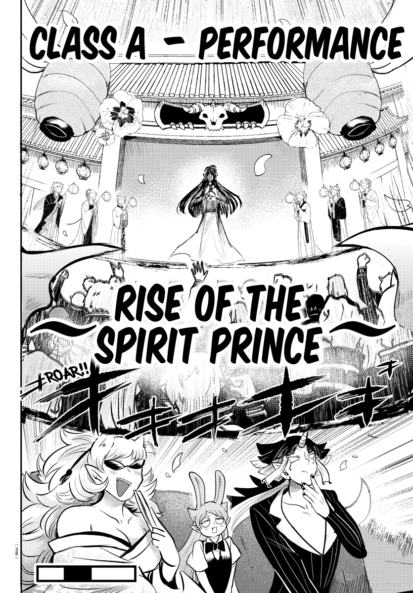 Read Mairimashita Iruma-kun Manga Online