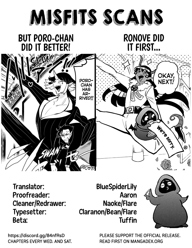 Read Mairimashita Iruma-kun Manga Online