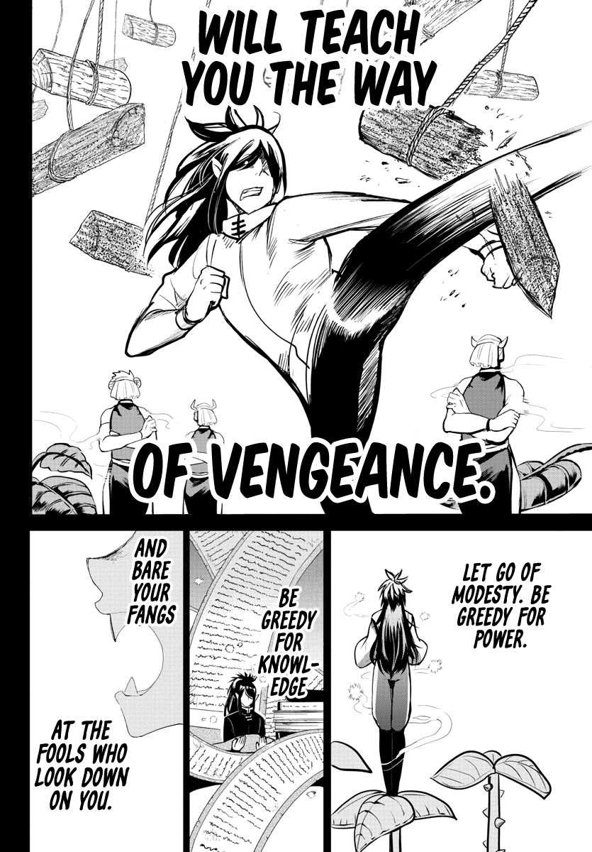 Read Mairimashita Iruma-kun Manga Online