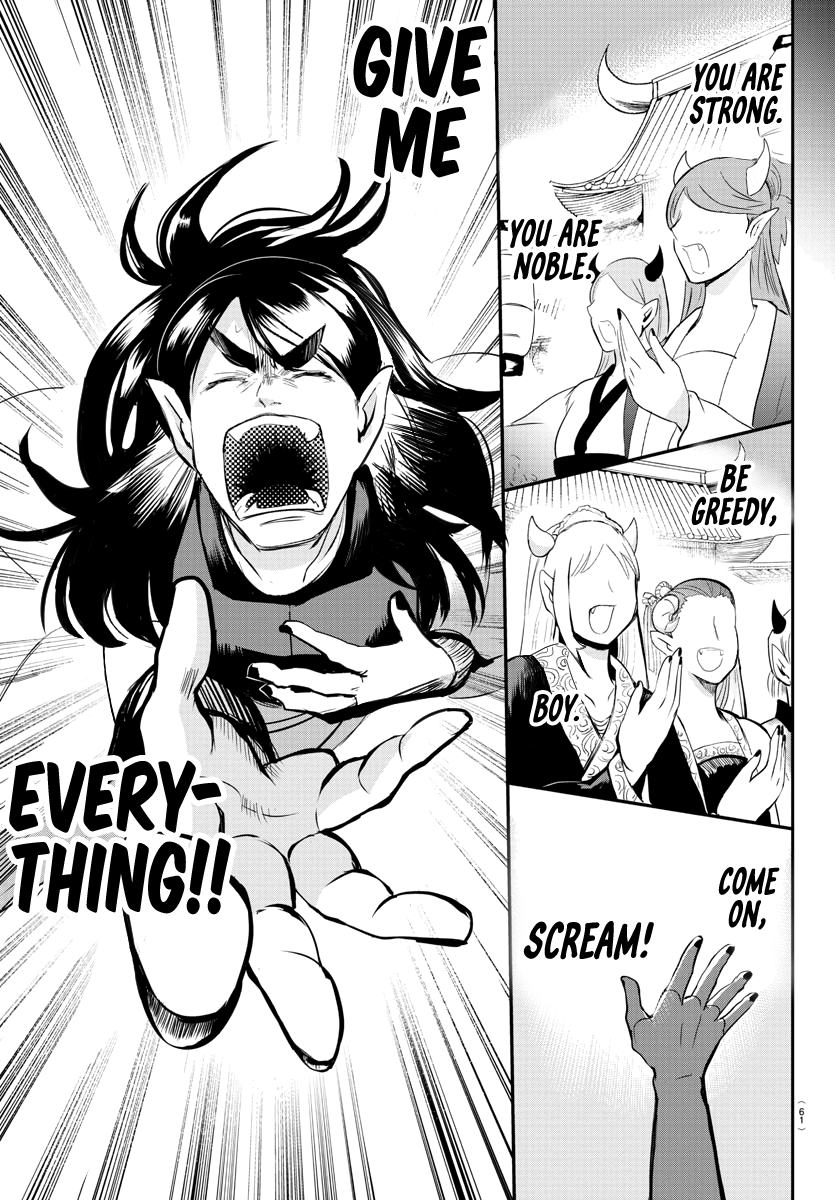 Read Mairimashita Iruma-kun Manga Online
